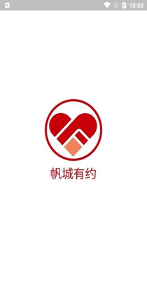 帆城有约.jpg