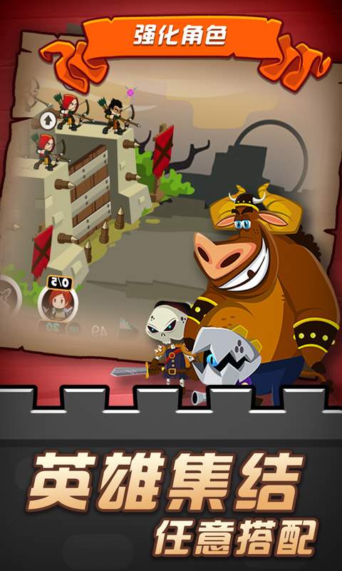 放置精灵猎手无敌最新版  v4.0.4