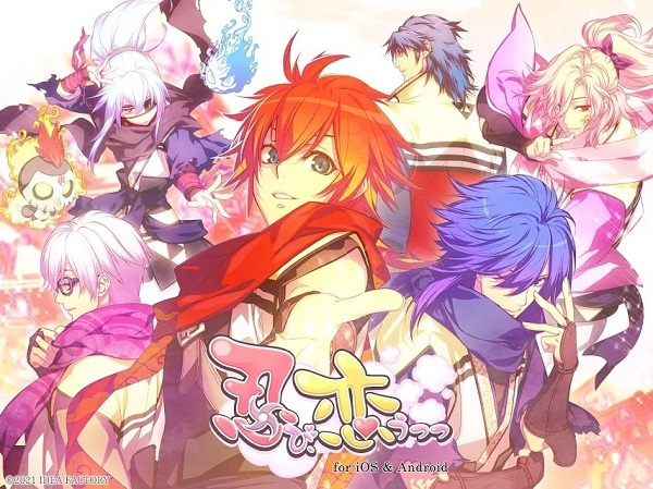 恋爱忍法帖汉化psp v1.0.0