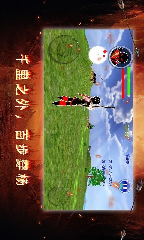 暗之毁灭者游戏手机版  v3.2.4