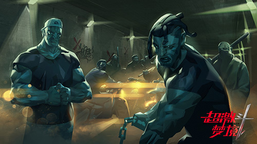 超激斗梦境 v3.1.0