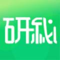 研秘考研教学app官方下载 