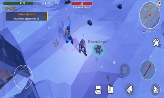 黑暗冬季 黑暗冬季