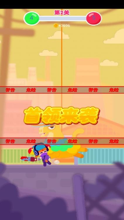 炮击彩虹糖  v1.1