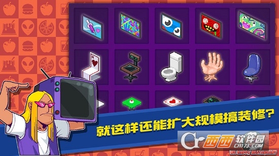 We Happy Restaurant(我的快乐餐厅) v1.0.98 汉化版