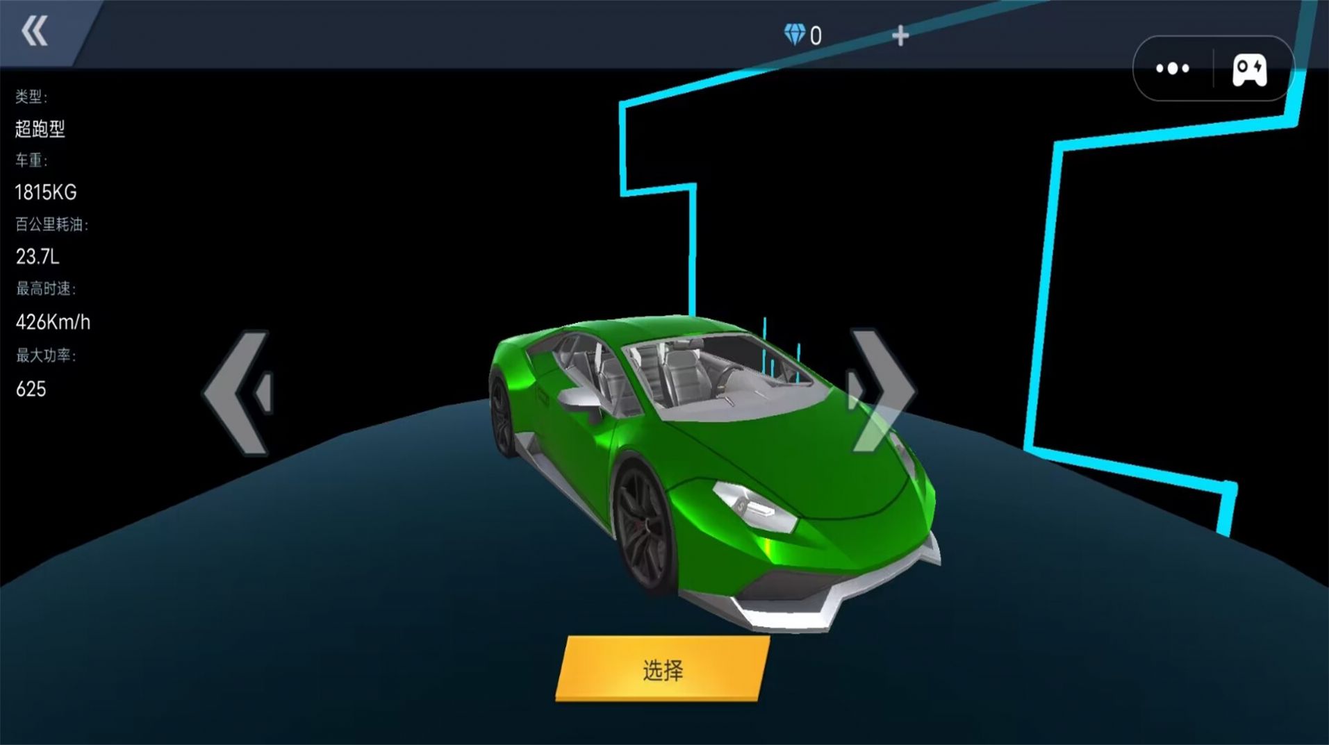 极限赛车王牌手游