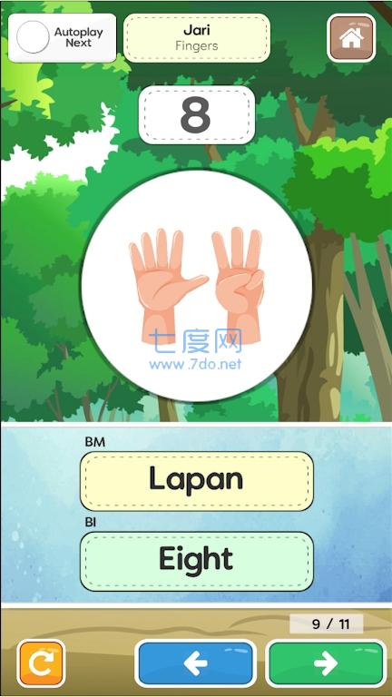 马来西亚语大挑战Belajar NomborDwibahasa