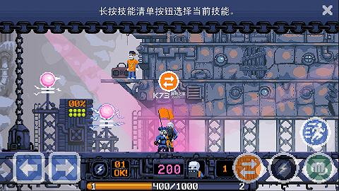 冰冷地狱 v1.0.24