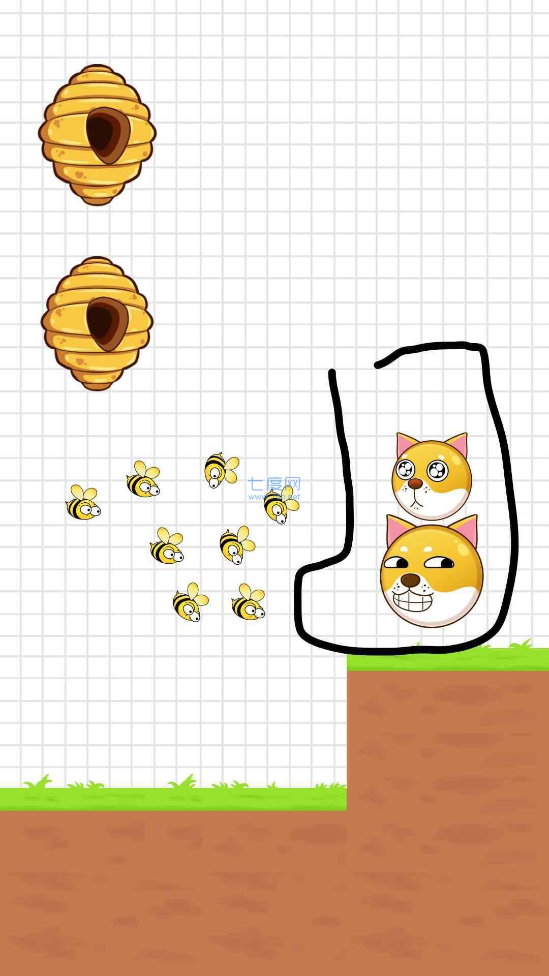 保护狗狗安全 1.1.9