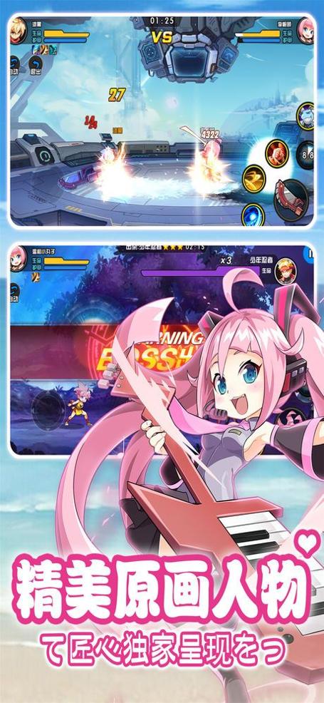 孤岛性存 v3.0.5