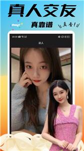 糖果小圈  v0.2.13