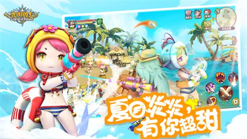 光明勇士手游最新版 v4.2.2