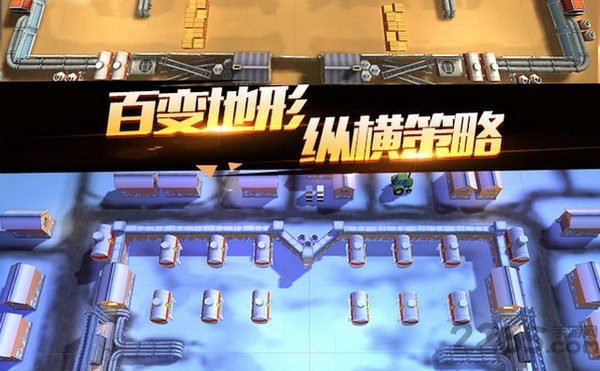 盘山赛车 v189.1.2.3018