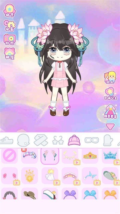 李美丽的穿搭日记 v2.0