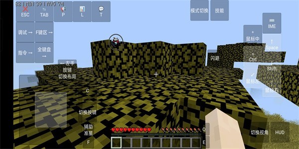 我的世界史诗战斗模组 v1.1.2