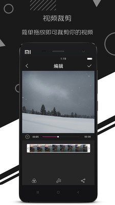 剪辑特效大师 2020-08-18 17:29