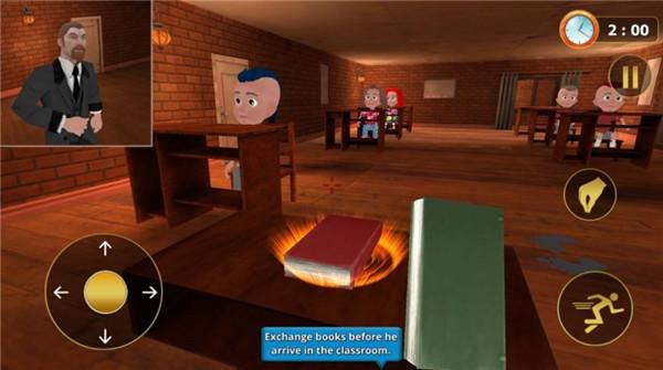 疯狂的老师 v1.1