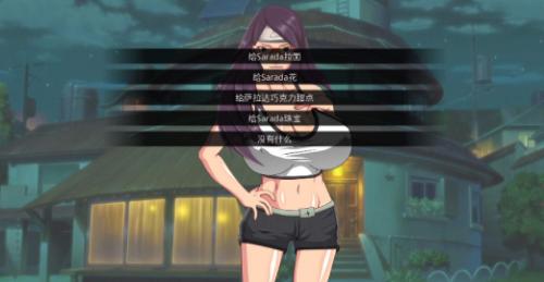 佐良娜的训练 v2.0