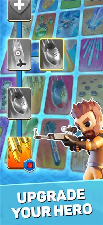 我的集结军队  v12.1