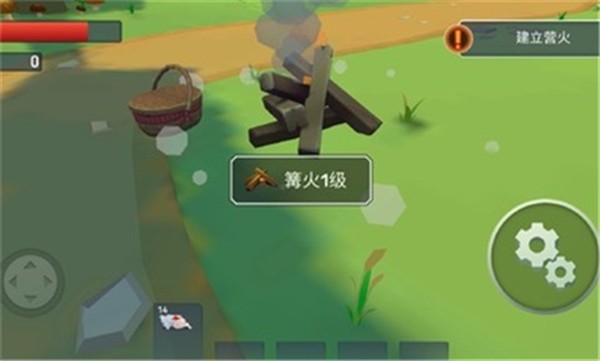 特格拉生存工艺与建造  v1.1.12