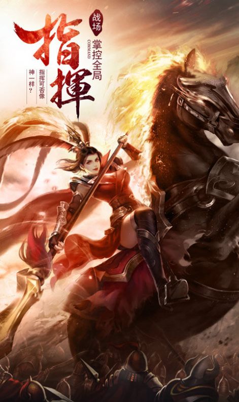 大魔法师传奇手游官方版  v3.1.1