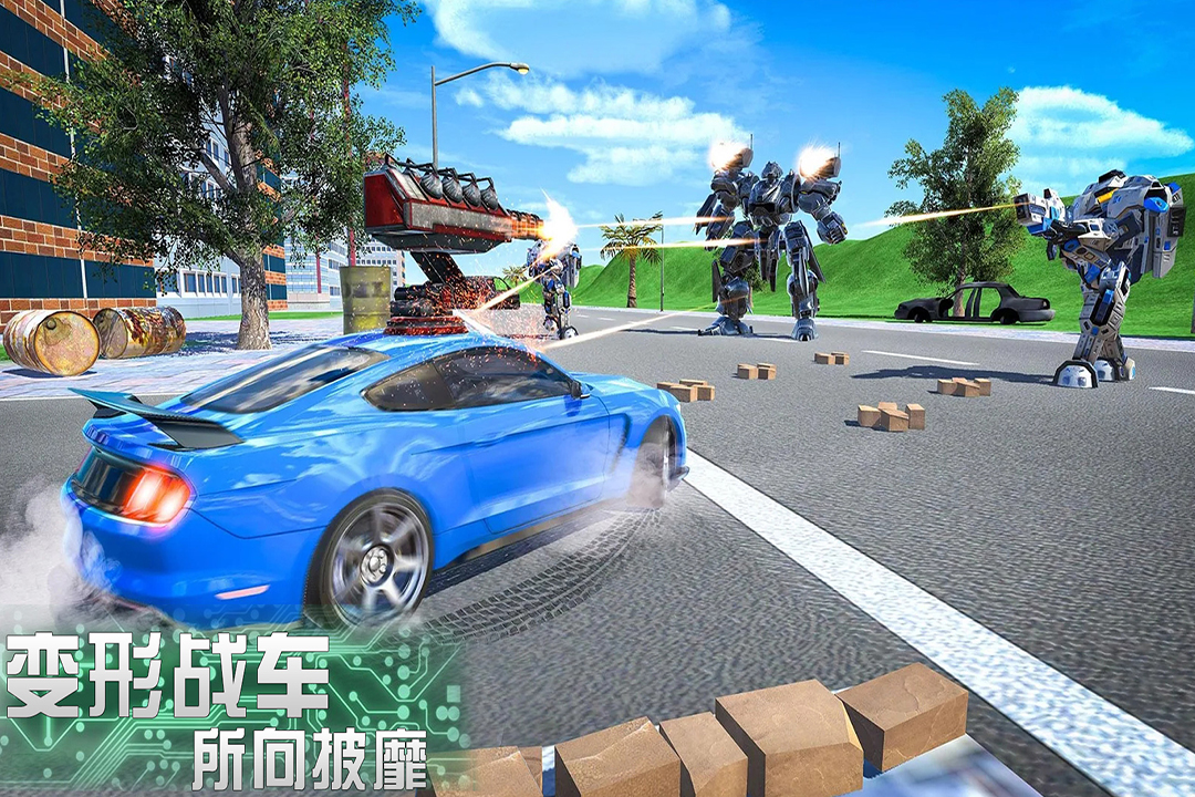 奔跑吧少年 v1.2