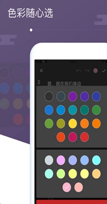 清单笔记本 v1.0.0