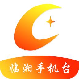 品质临湘