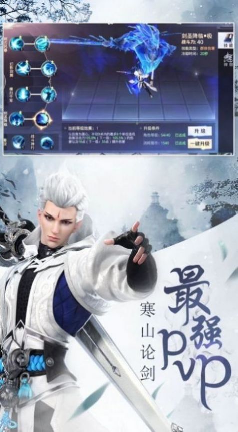 九墓天棺手游官方版图片1