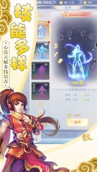 无极归云诀 2020-02-25 16:56