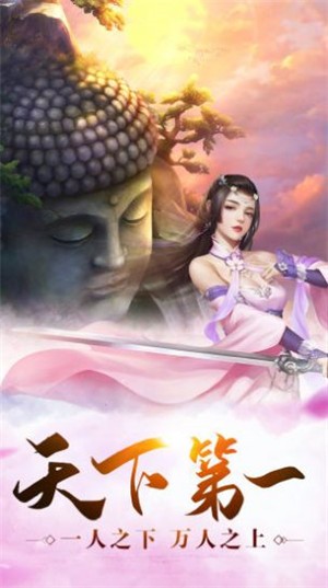 山海剑心 2024-06-25 15:08