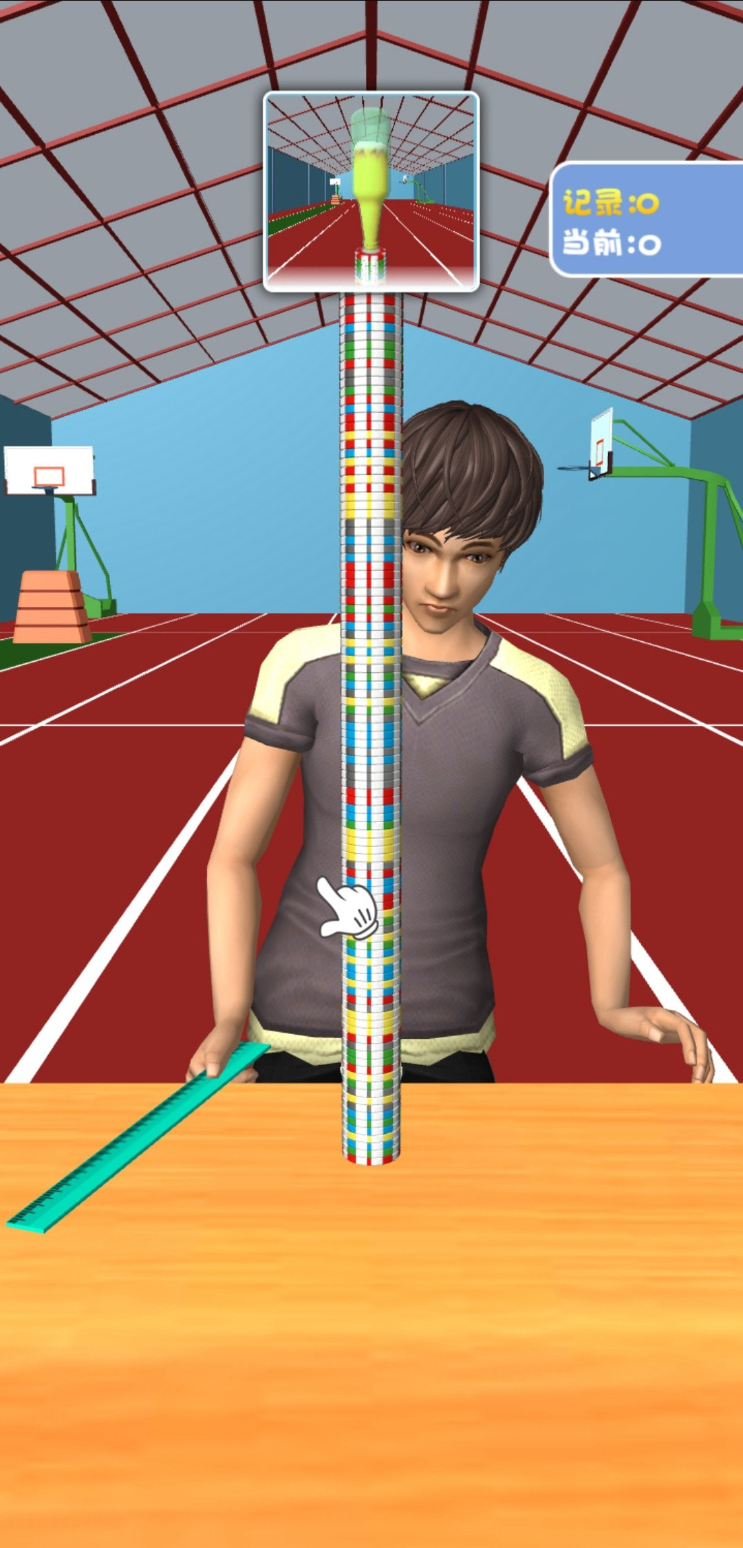 王者大激斗 v1.0