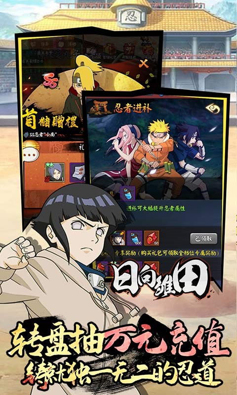 修罗道OL福利版 2022-06-07 14:01
