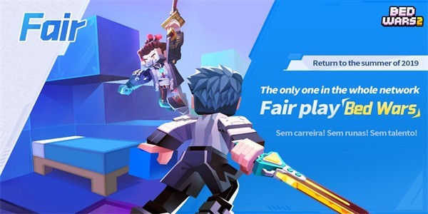 起床战争2国际服 v1.0.17