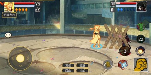 像素火影单机测试 v1.0