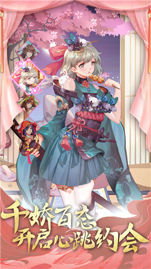 卧龙三国解锁版下载截图1