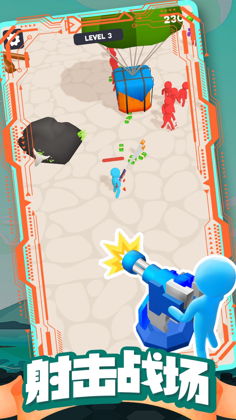 僵尸营地生存  v1.5.08