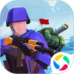 战地模拟器像素