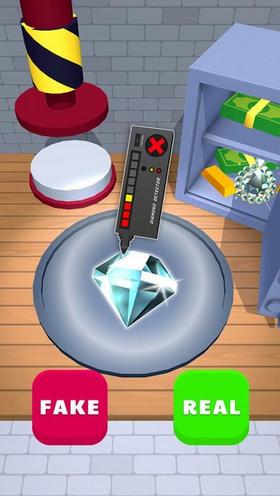 盗贼高手 v1.0.26