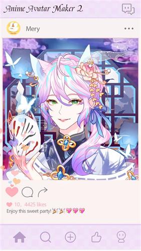 次元头像制作2破解版下载 v1.8 