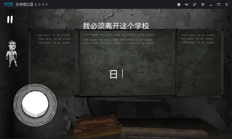 恐怖的修女 3DM汉化版 v3.2.5