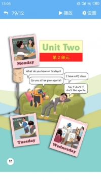 小神童点读 v3.0.5
