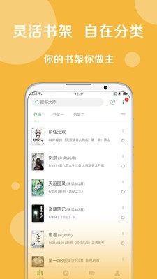 epub精品电子书  v1.0
