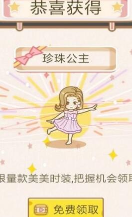 豆腐公主 2020-04-13 08:43