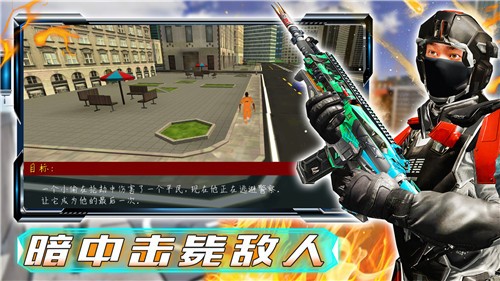 和平战场行动  v1.0