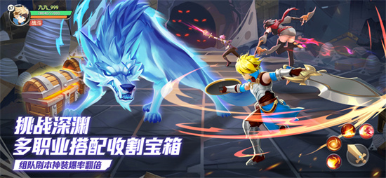 云上城之歌解锁版无限钻石下载 v5.1.2