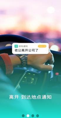 探知定位 v1.1.0