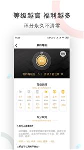 工奇兵接单平台