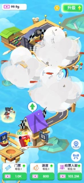 王多鱼游乐园游戏  v1.0.0