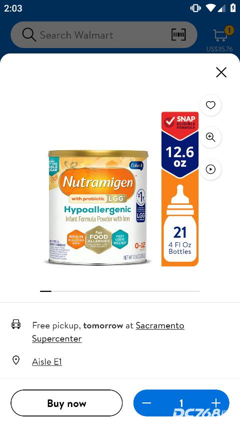 沃尔玛购物平台